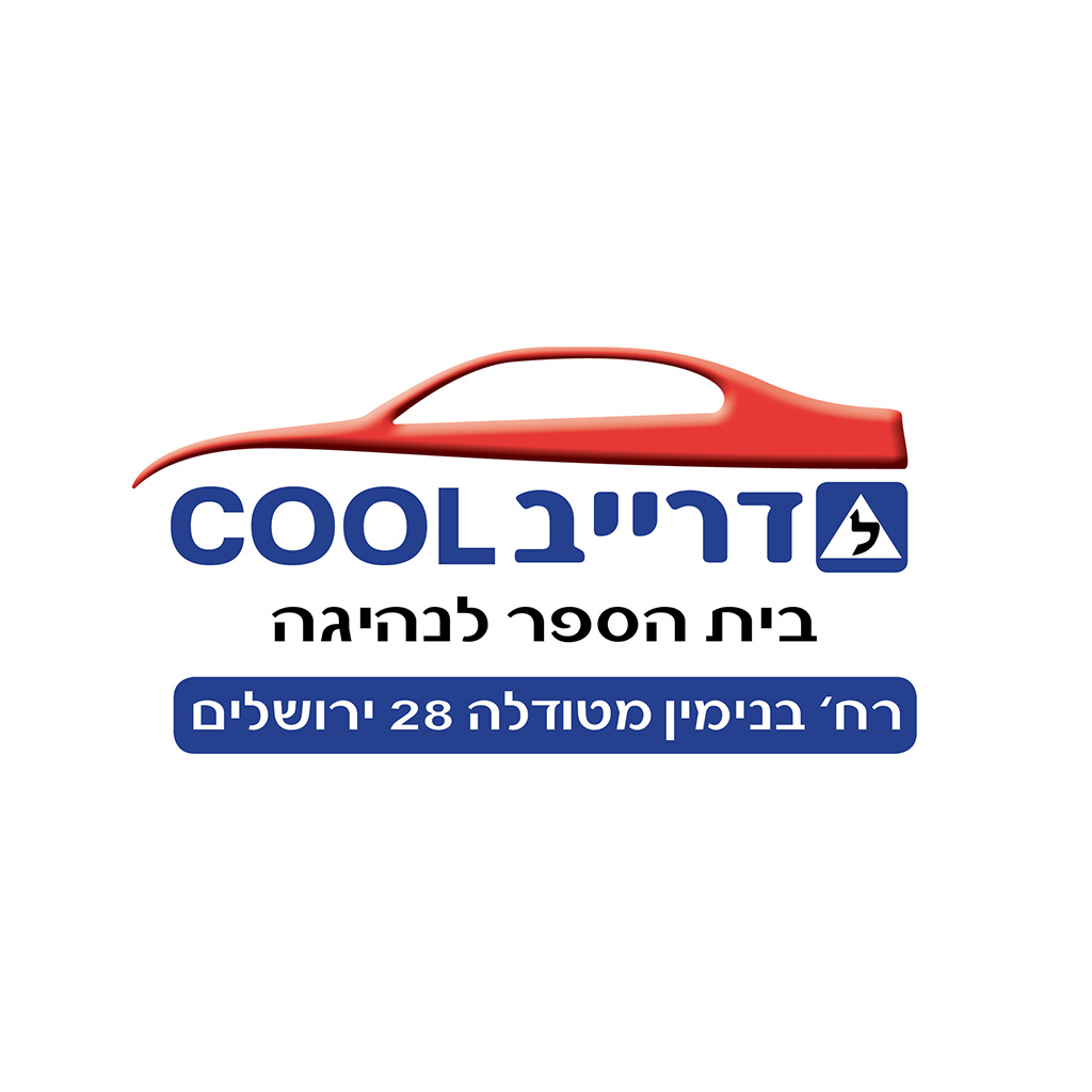 logo COOL DRIVE2