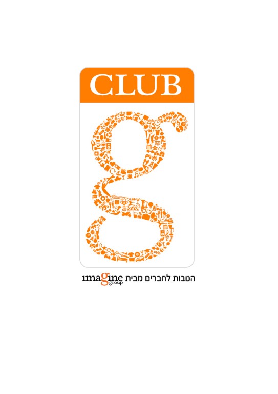 logo club g final (Medium)